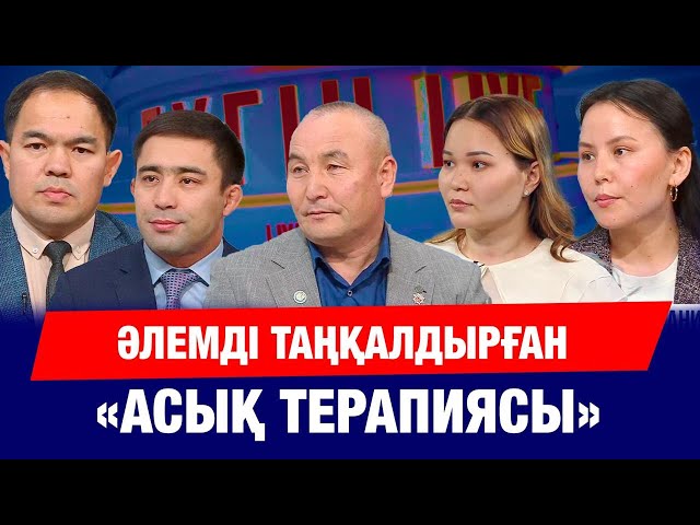 «Қайрат» – екінші жыл қатарынан Қазақстан чемпионы
