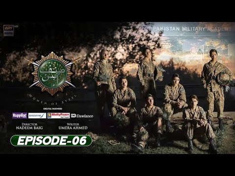 Sinf e Aahan Episode 6 - Subtitle Eng - 1st January 2022 - ARY Digital Drama