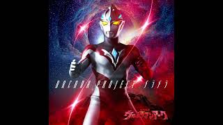 Ultraman Arc, Ending Theme - Mera Mera