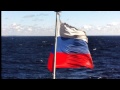 Артур Вишенков - Расскажи мне о море моряк 