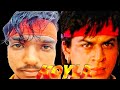 Koyla Best Scene Part 4 Modhuri Blockbuster Shahrukh Khan Koyla Amrishpuribestdialogue