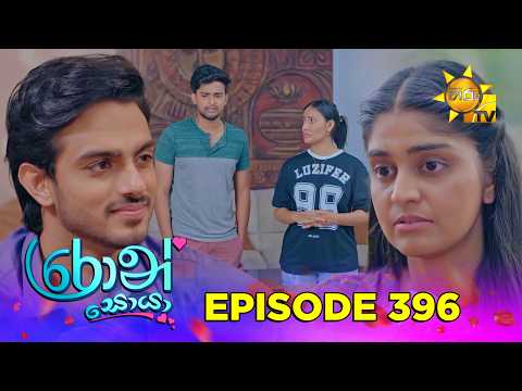 Hiru TV