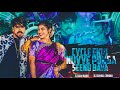 CYCLE AKKI NUVVE PONGA SEENU BAVA TAPORI BEAT DJ RAHUL CHINNU ND DJ RAM BABU