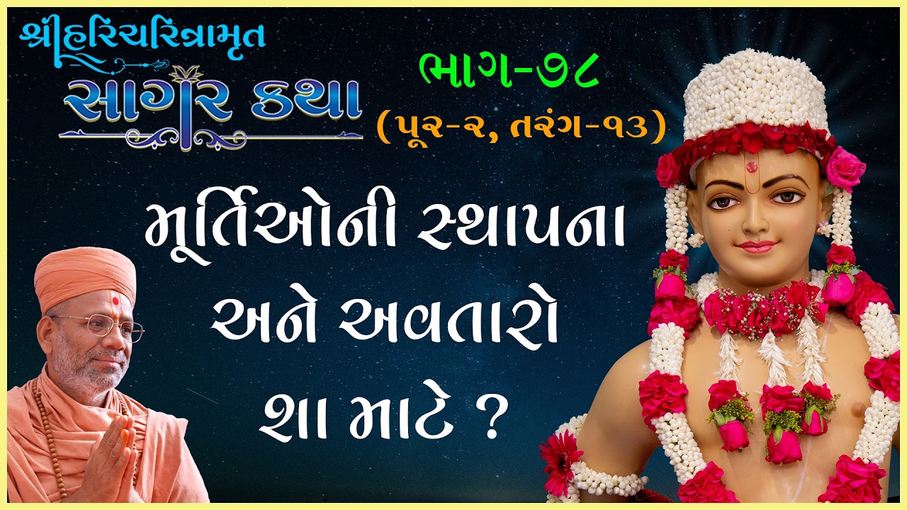 તાજેતરના અપલોડ્સ
