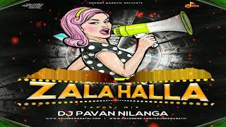 Download lagu Zala Halla Halla | Tapori Mix | Pavan Nilanga mp3 Download lagu Zala Halla Halla | Tapori Mix | Pavan Nilanga mp3