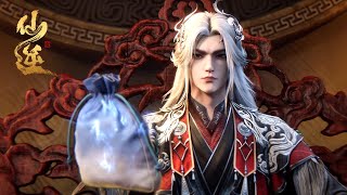 [Preview] [Eng Sub] Renegade Immortal EP 114