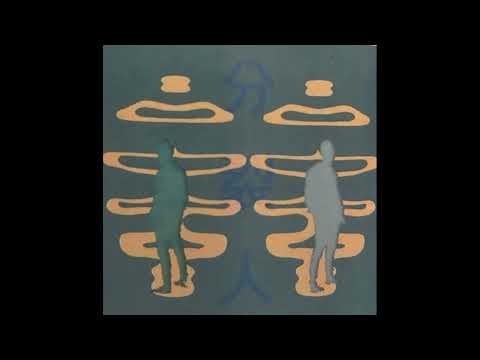 [MCR001] Split Man - Hidden Reason (2003)