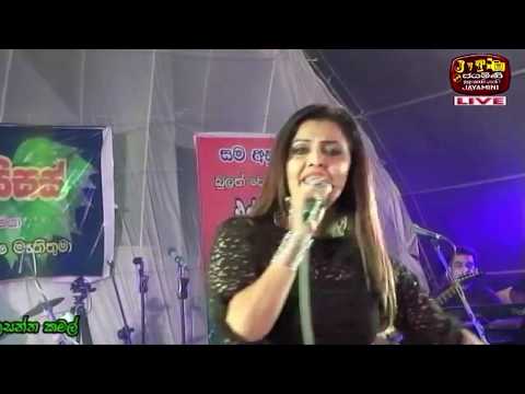 Neth Wasa Sawanin Asa - Supriya Abeysekara