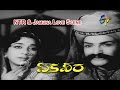 Ekaveera Telugu Movie NTR Jamuna Love Scene NTR Kanta Rao KR Vijaya Jamuna ETV Cinema