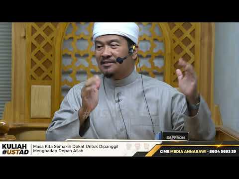 Masa Kita Semakin Suntuk Untuk Menghadap Depan Allah | Ustaz Ahmad Dusuki Abd Rani #USTAD