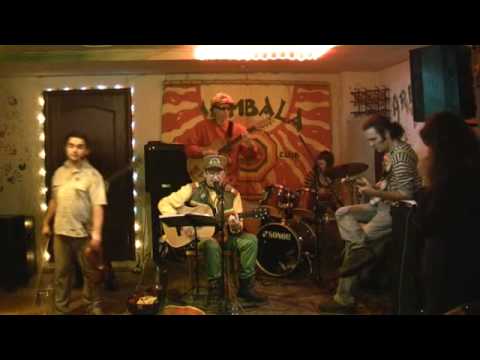 Dr. I-bolit & Rainbow Army Band - Burning Flower