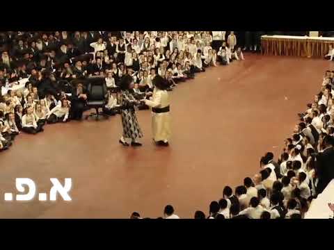 Sanz Wedding - Tammuz 5784 Mitzvah Tantz (1)