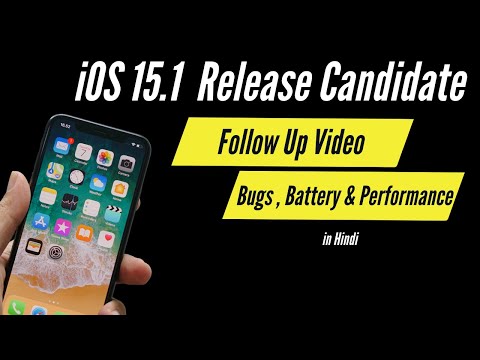 iOS 15.1 RC Follow Up I Bugs, Battery & Performance I TechnoaddictsIndia