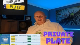 How to buy a private DVLA registration number plate / how to #dvla #cars