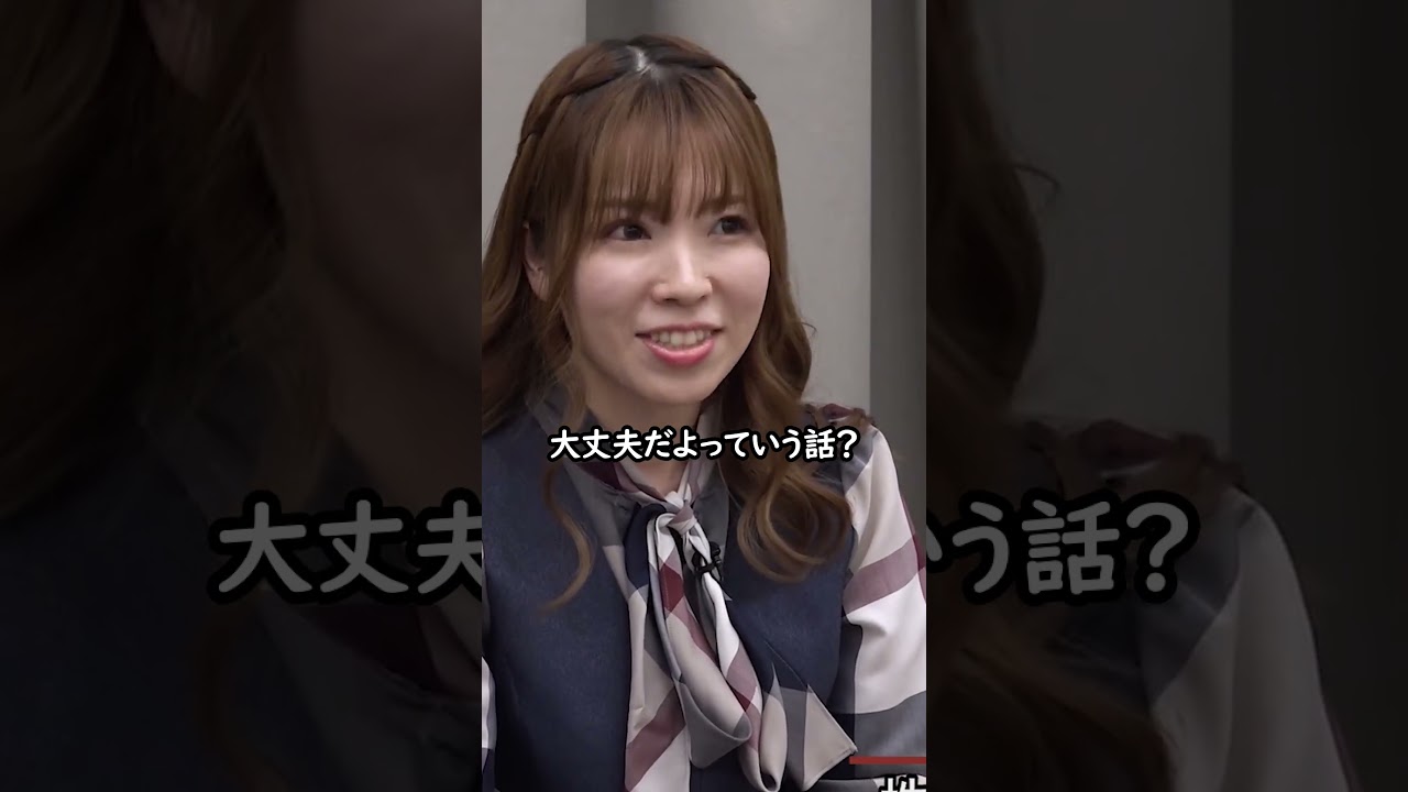 プレゼンがヤバい志願者【令和の虎切り抜き】