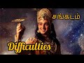 சங்கடம் Difficulties Krishna Teachings Tamil Krishna Upadesam