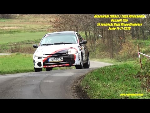 Krasowski Łukasz / Lupa Aleksandra - Renault Clio - kjs 16 Jasielski Rajd Niepodległości Jasło 2016