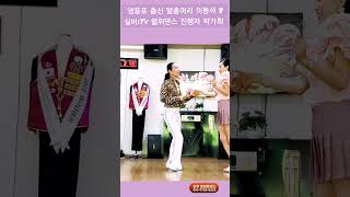 유튜브 썸네일