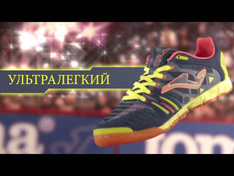 SUPER REGATE Ruso JOMA-SPORT Latvija