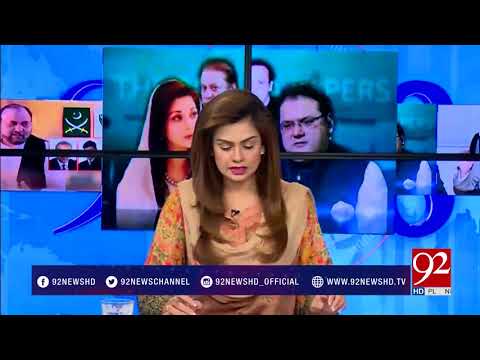 92 At 8 - 02 October 2017 - 92NewsHDPlus