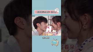 家人们，谁不说一句歪歪滴艾斯！陈哥你就差报小彩虹的名字了！ #陈哲远徐梦洁 #陈哲远 #徐梦洁 #暗格里的秘密 video