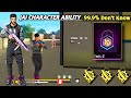 Jai Character Skill And Ability Test In Free Fire || Jai Microchip Ability Full Details
