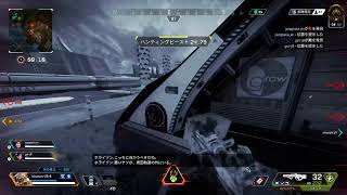 【Apex Legends】翔太とエペがしたい【カジュアル】
