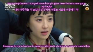 【FMV】Park Bo Ram & Basick – Like Destiny (운명처럼)ღ🚹Man to Man OST🚹ღ【Sub Español + Han + Rom】