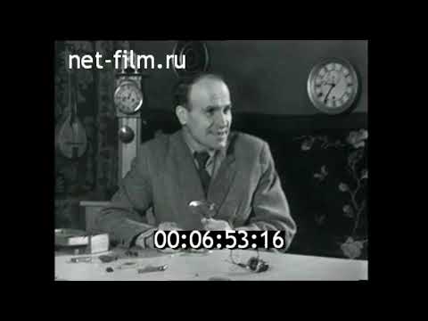 1962г. Жмеринка. мастер Маслюк Михаил Григорьевич. Винницкая обл