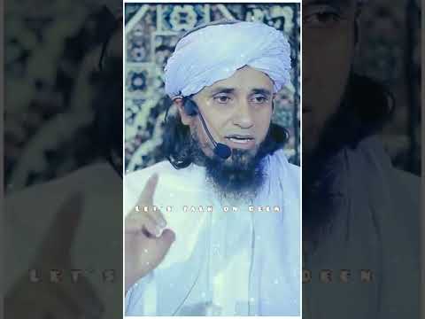 Torah, Bible or Quran me ek he baat. Mufti Tariq Masood