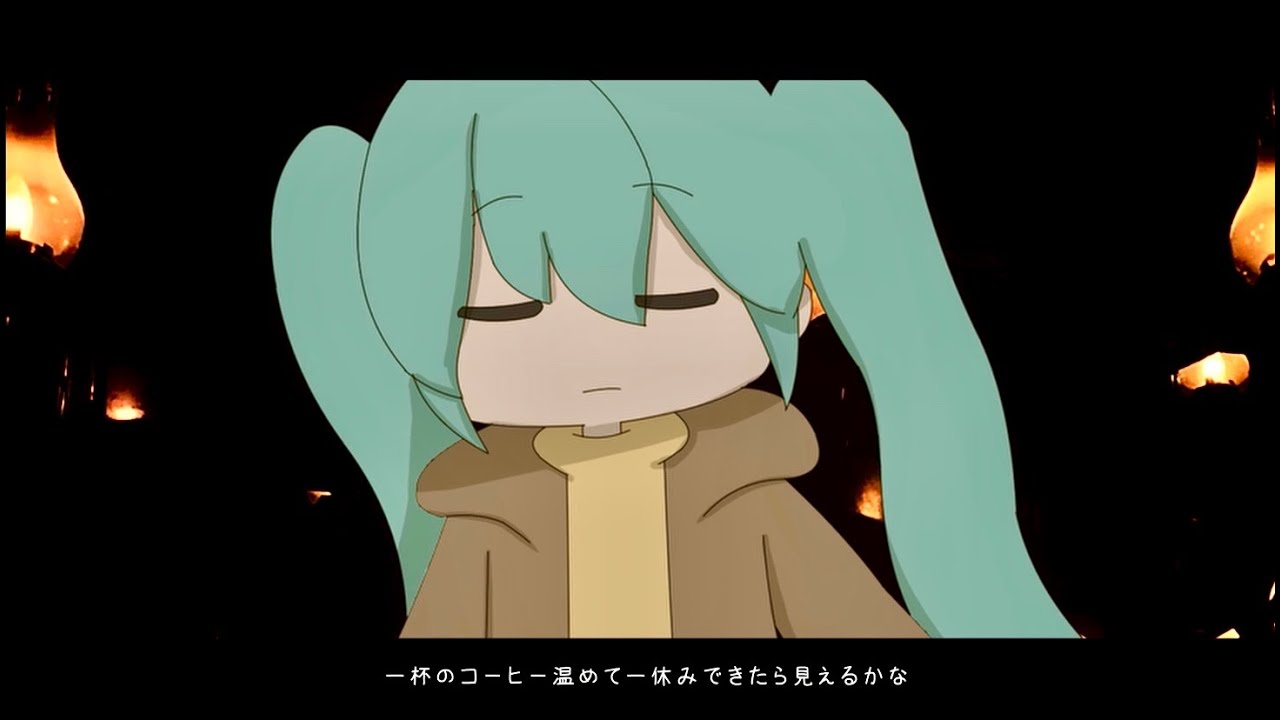 【初音ミク】カンテラ【オリジナルMV】