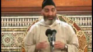 صورة علم التوحيد والتزكية 3\4 فريد الأنصاري Farid alAnsari