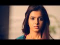 Eega Movie Nene Naanine Song Ringtone