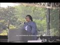 1996 Atlanta Gay Pride Festival Speech by Coretta.
