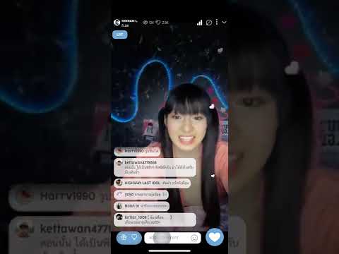 TONNAM Last Idol Thailand Live 28/6/22