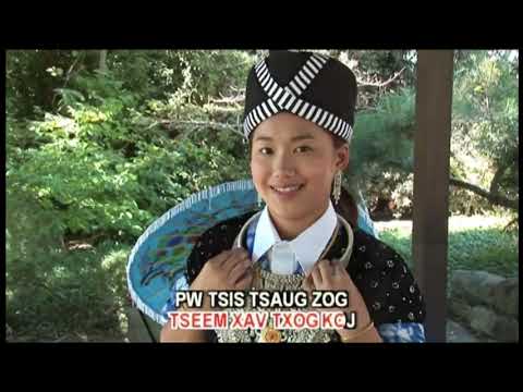 Tsua Muas ---   Koj Yog Lub Paj Tawg Tshiab Official