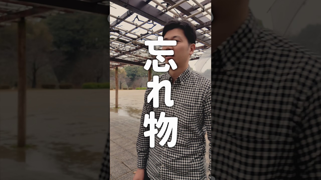 タクシーにイヤホンの忘れ物が…⁡ #忘れ物 #日常あるある