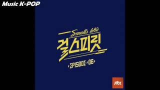 UJI (BESTie), Kei (Lovelyz)- Twinkle + Something (Smells Like Girl Spirit EPISODE 06)[AUDIO/MP3]