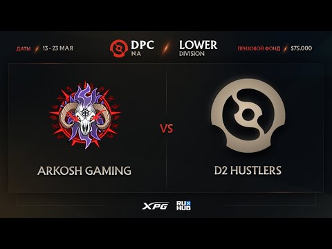 Arkosh Gaming vs D2 Hustlers, Dota Pro Circuit 2021 NA S2, bo3, game 2 [Maelstorm & Lazar']