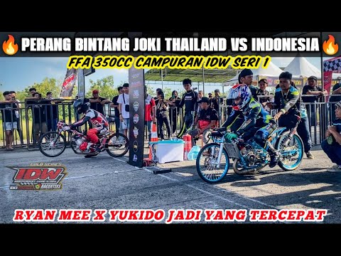 PERANG BINTANG FFA 350CC JOKI THAILAND VS INDONESIA‼️RYAN MEE (YUKIDO) TERCEPAT