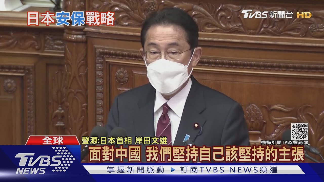 日相點名中俄威脅! 美日聯合軍演史上最密集