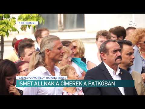 Ismét állnak a címerek a Patkóban – Erdélyi Magyar Televízió