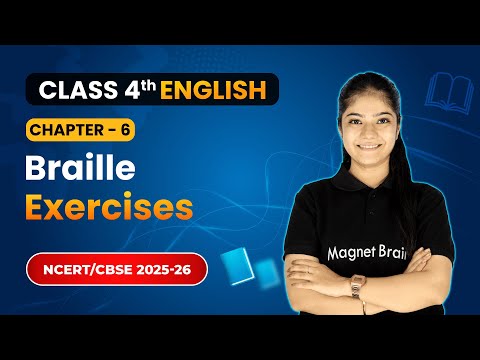 Class 4th English Santoor Book Overview NCERT CBSE 2025 26