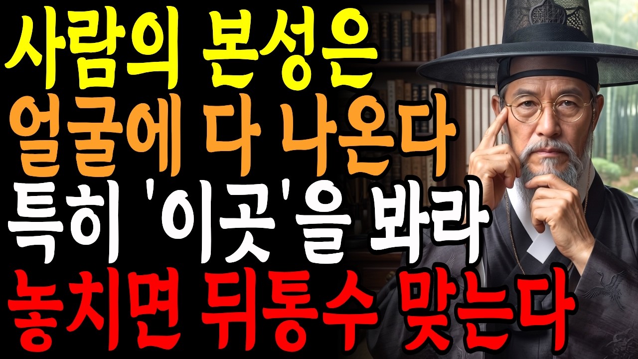 미디어 이야기 영상 6