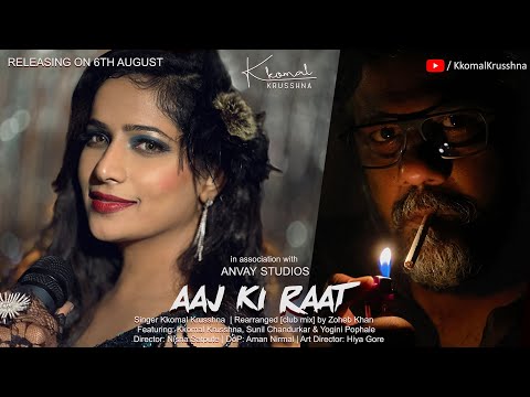 Aaj Ki Raat Cover [Club Mix] | R D Burman | Asha Bhosle | Anamika Film