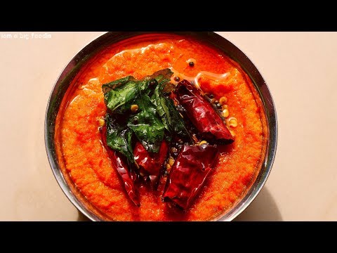 super easy onion chutney side dish for idly dosa and Rice