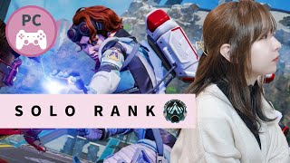 【APEX】追い込みソロラン～ちょっと体調わるい；；【女性配信】