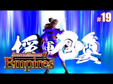 Dynasty Warriors 7 Empires - The Yellow Turban Rebellion - [Xiao CAW] Pt.19