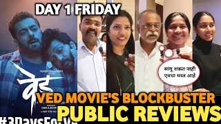 Ved Marathi Movie FIRST DAY Public Reviews | BLOCKBUSTER VERDICT | Ved Movie Reviews|Ved Movie Talks