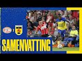 Samenvatting PSV - SC Cambuur (4-1)